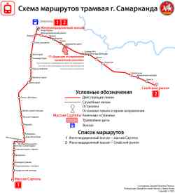197 КБ