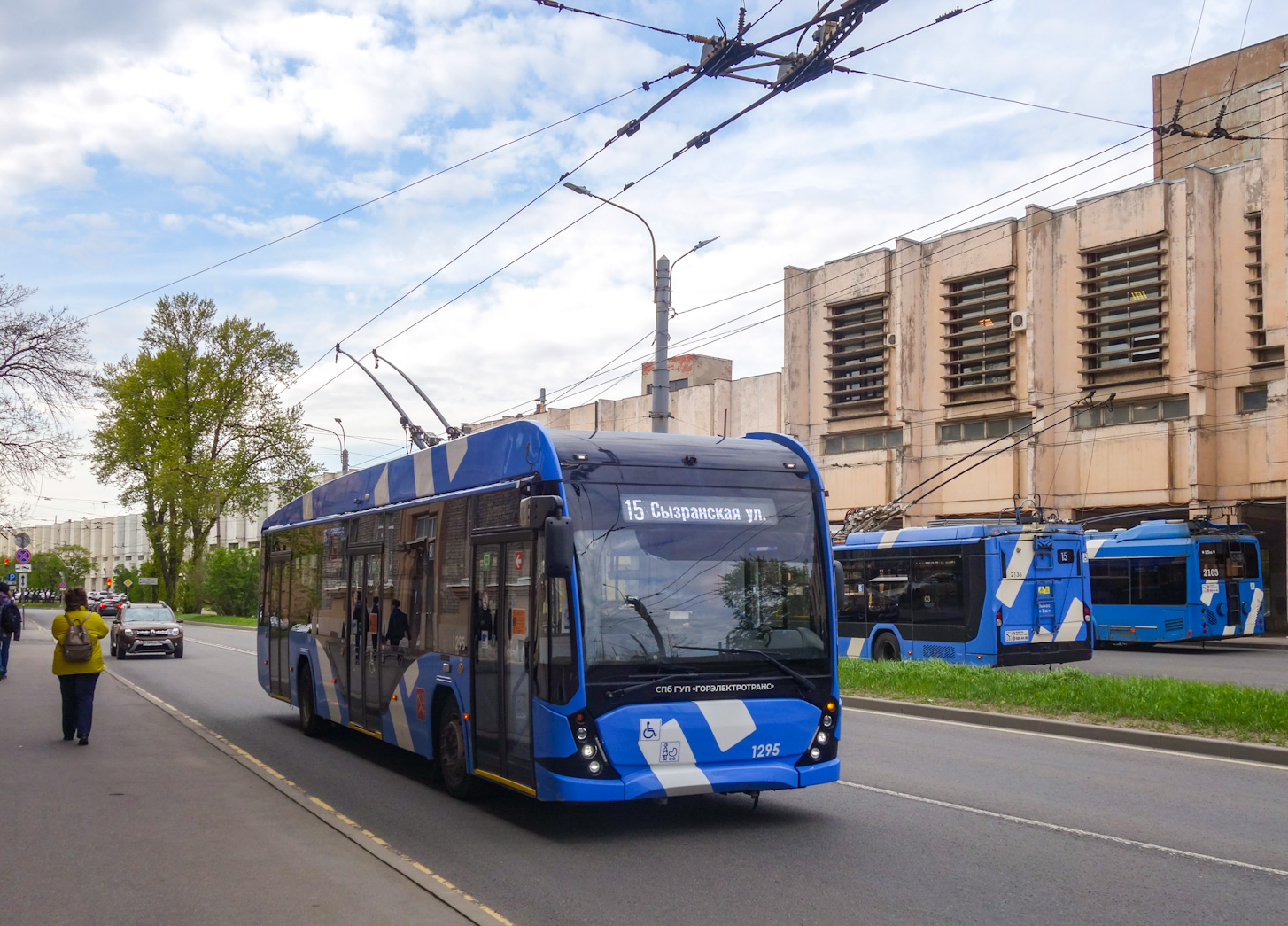 Санкт-Петербург, ВМЗ-5298.01 «Авангард» № 1295
