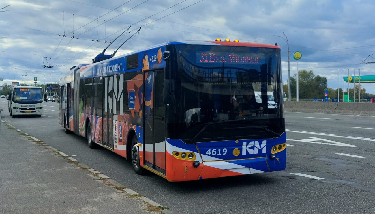 Киев, ЛАЗ E301D1 № 4619