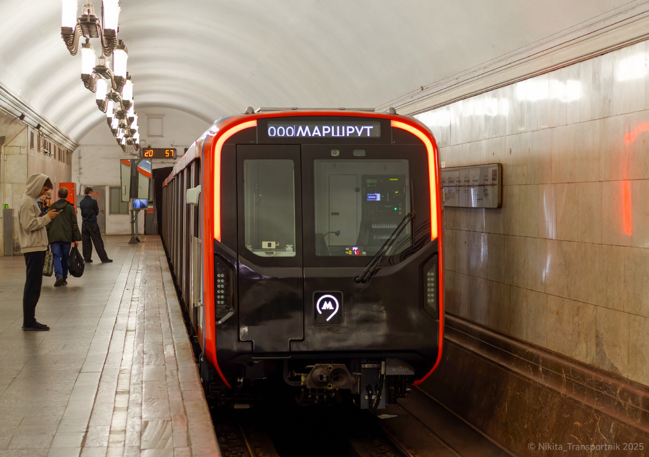 Москва, 81-775.2 «Москва-2024» № 75417; Москва — Праздничные мероприятия, выставки подвижного состава и Парад поездов к 90-летию Московского метрополитена 15 — 18 мая 2025