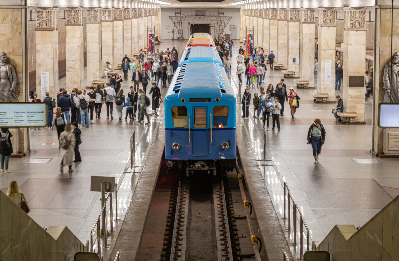 Moscou, D N°. 2037; Moscou — Festive events, exhibitions of rolling stock and a train parade dedicated to the 90th anniversary of the Moscow Metro on May 15-18, 2025