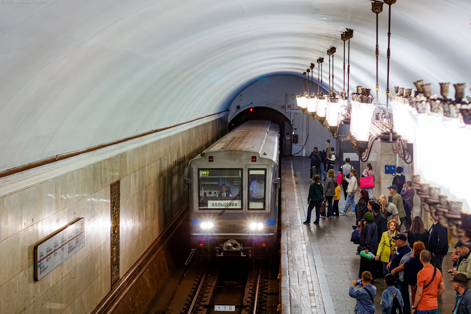 Москва, 81-717.6 № 27016; Москва — Праздничные мероприятия, выставки подвижного состава и Парад поездов к 90-летию Московского метрополитена 15 — 18 мая 2025