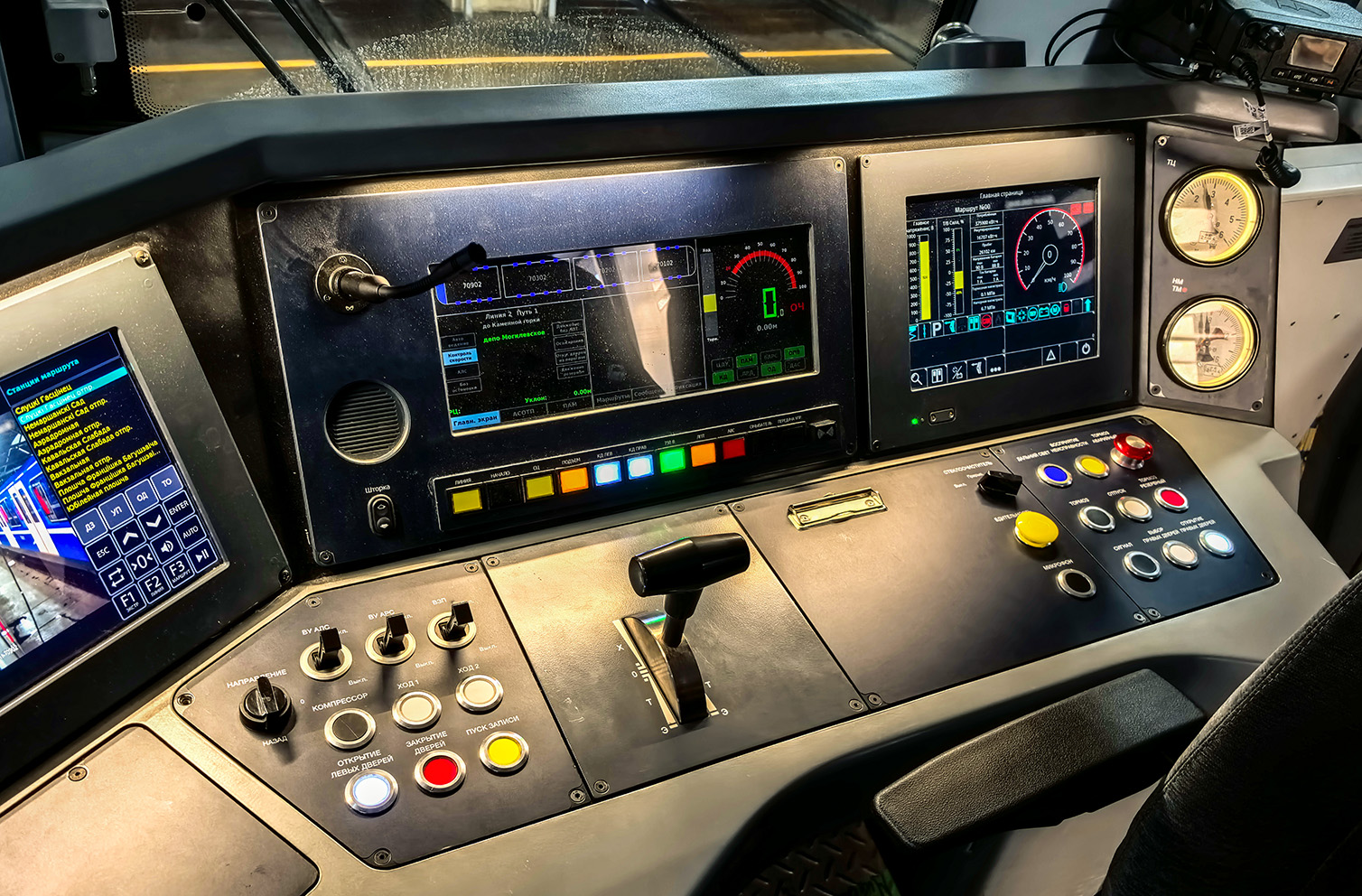 Минск, 81-765.7 «Минск-2024» № 70902