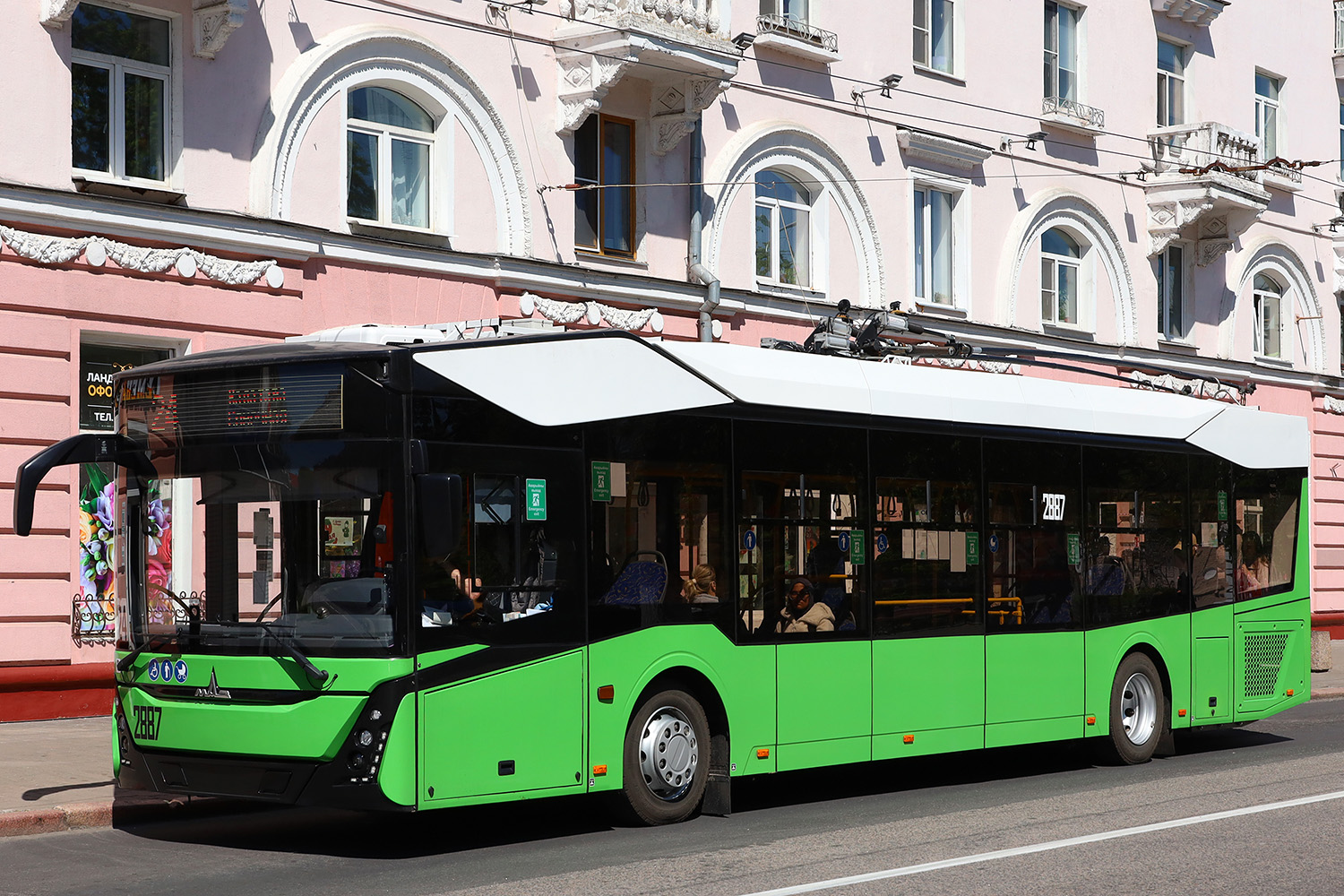 Homel, MAZ-303Т20 Nr. 2887