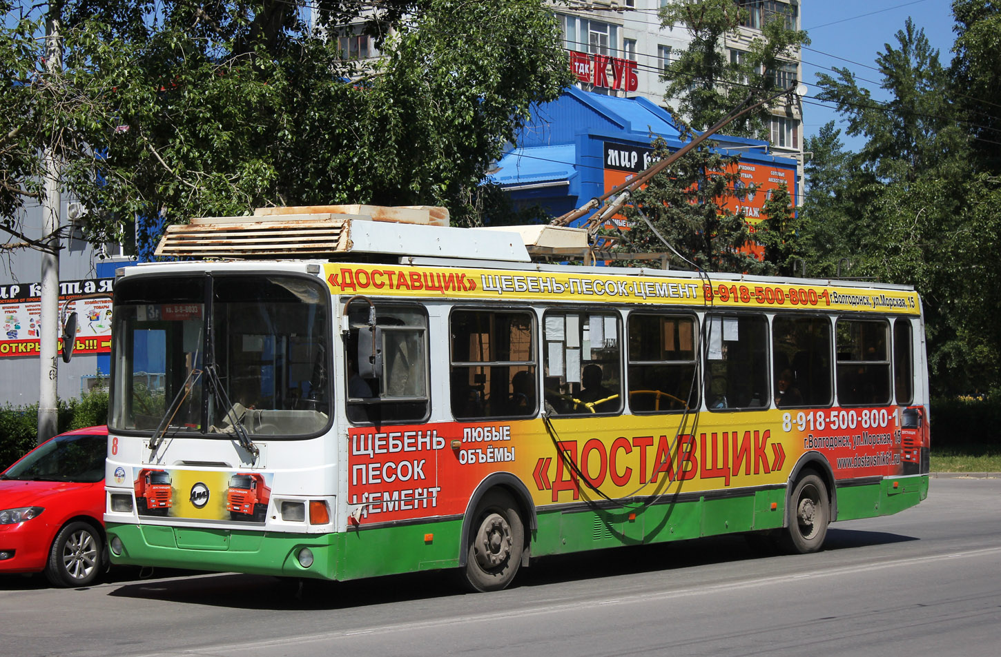 Volgodonsk, LiAZ-5280 (VZTM) # 8