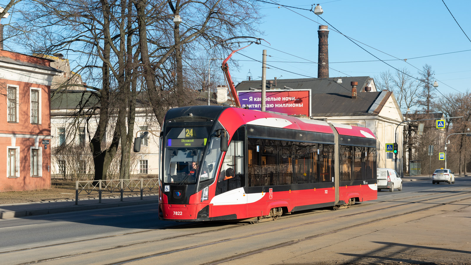 聖彼德斯堡, 71-923M “Bogatyr-M” # 7822
