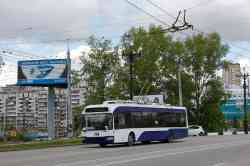535 КБ