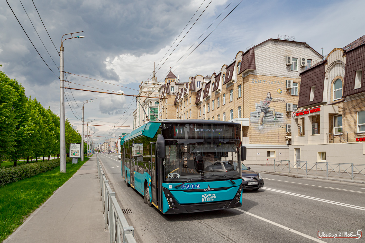 Казань, МАЗ-303Т22 № 2006