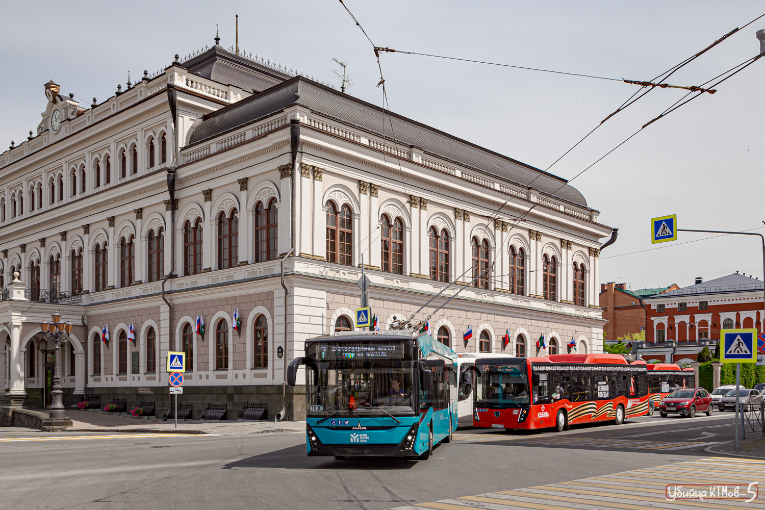 Казань, МАЗ-303Т22 № 1030