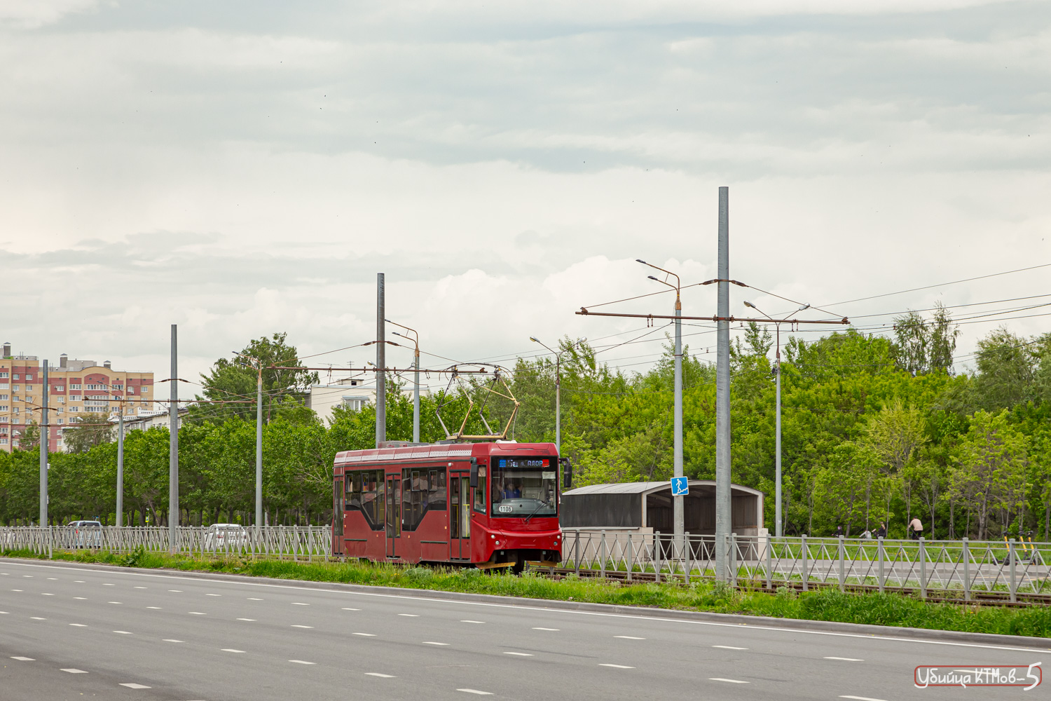 Казань, 71-407-01 № 1106