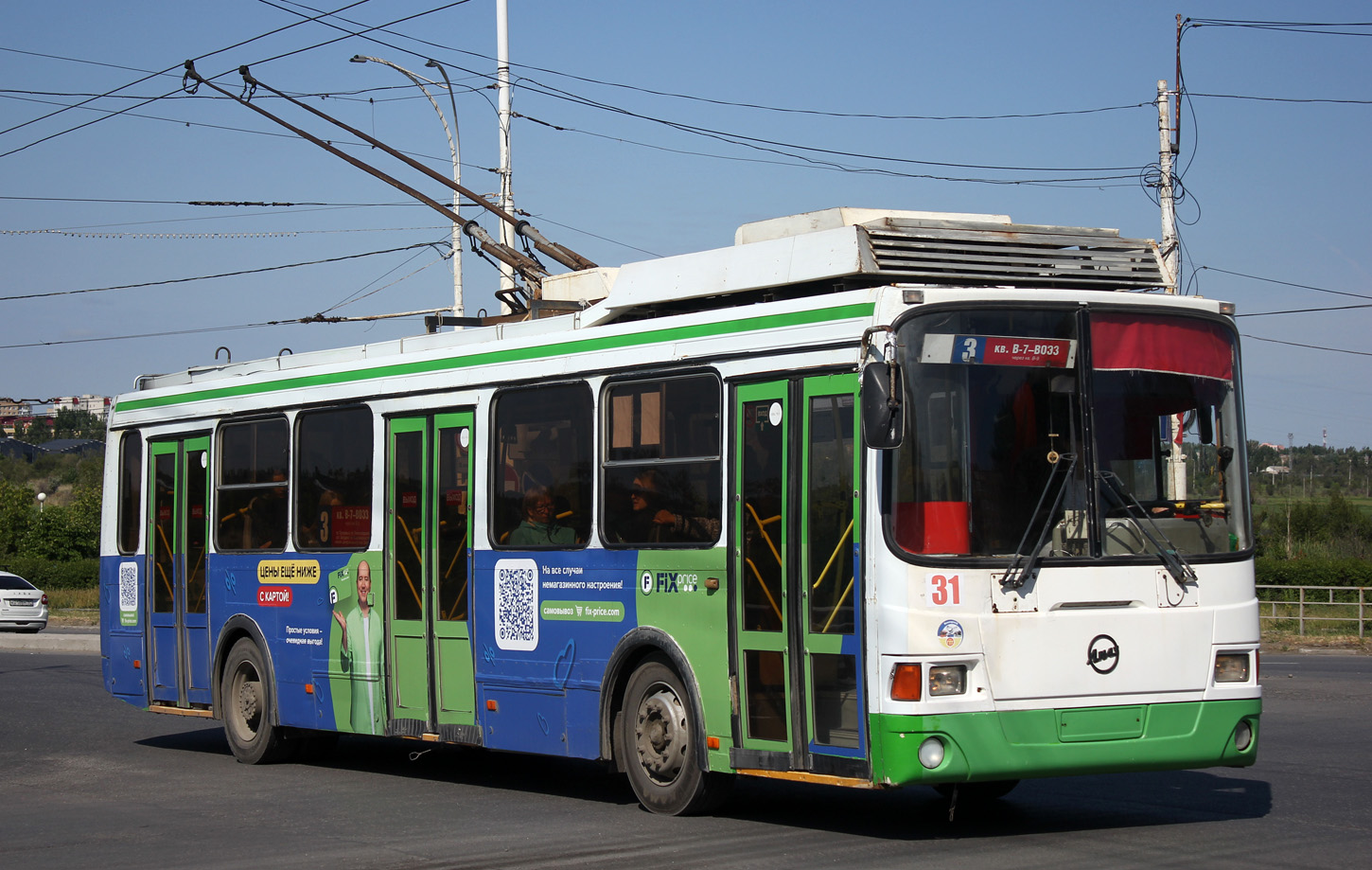 Волгодонск, ЛиАЗ-5280 (ВЗТМ) № 31