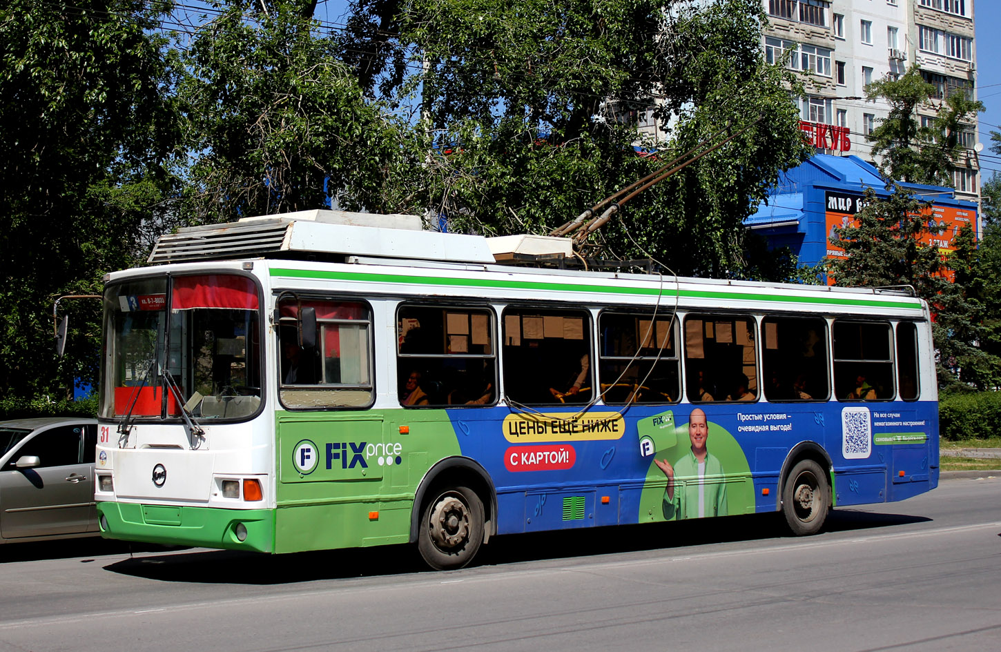 Волгодонск, ЛиАЗ-5280 (ВЗТМ) № 31