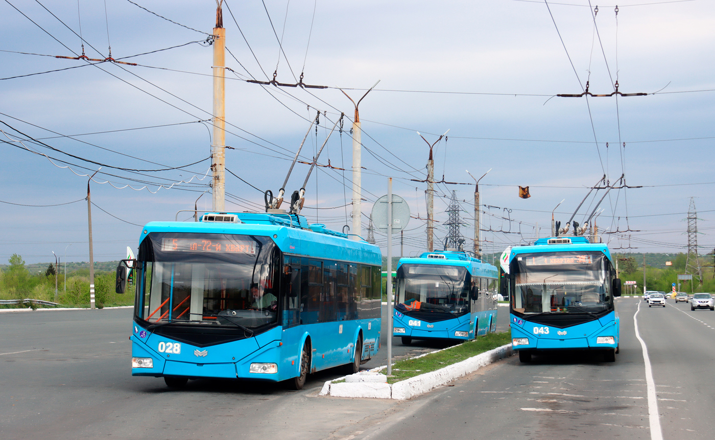 Новокуйбышевск, БКМ 321 № 028; Новокуйбышевск, БКМ 321 № 043