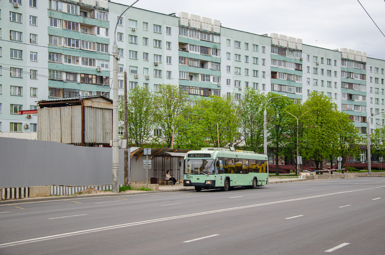 Минск, БКМ 321 № 5471