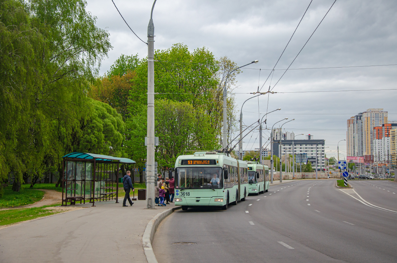 Минск, БКМ 333 № 3618