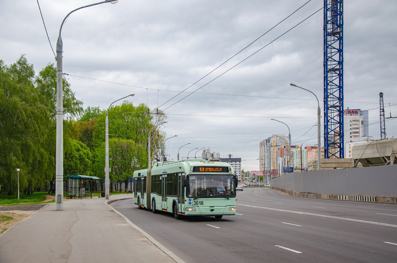 Минск, БКМ 333 № 3618