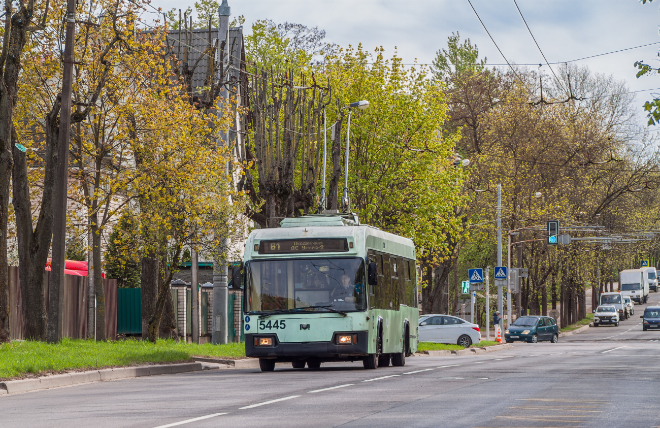 Минск, БКМ 32102 № 5445