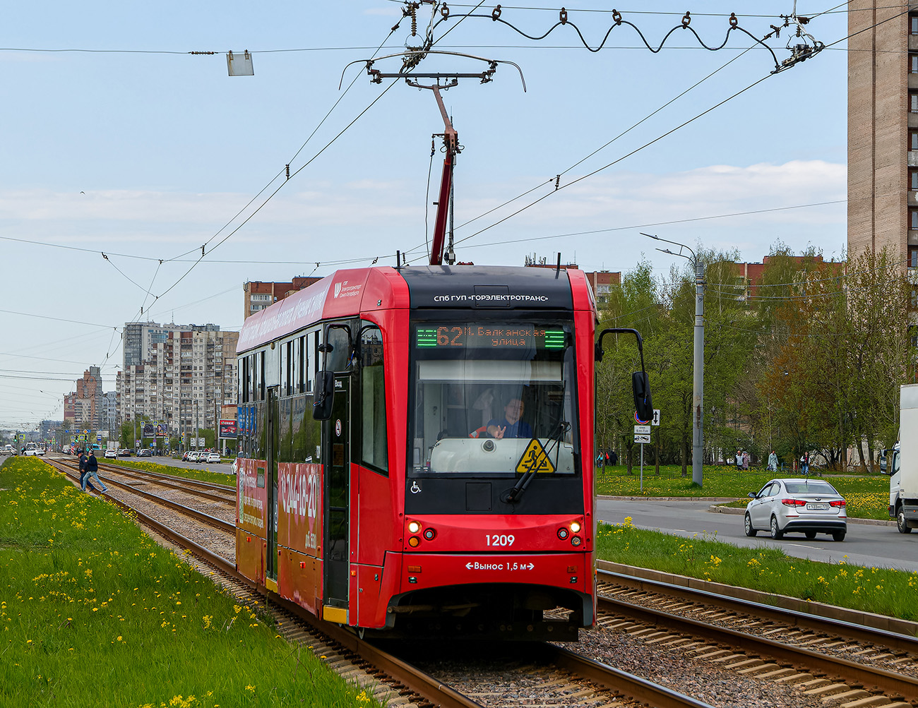 Санкт-Петербург, ЛМ-68М3 № 1209 Санкт-Петербург, ЛМ-68М3 № 1209