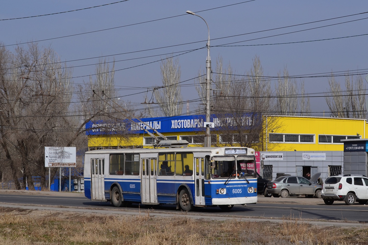 Volgograd, ZiU-682 (VZSM) Br. 6005