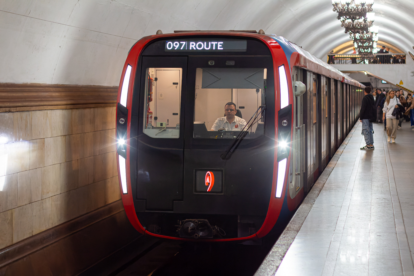 Москва, 81-775 «Москва-2020» № 75150; Москва — Праздничные мероприятия, выставки подвижного состава и Парад поездов к 90-летию Московского метрополитена 15 — 18 мая 2025