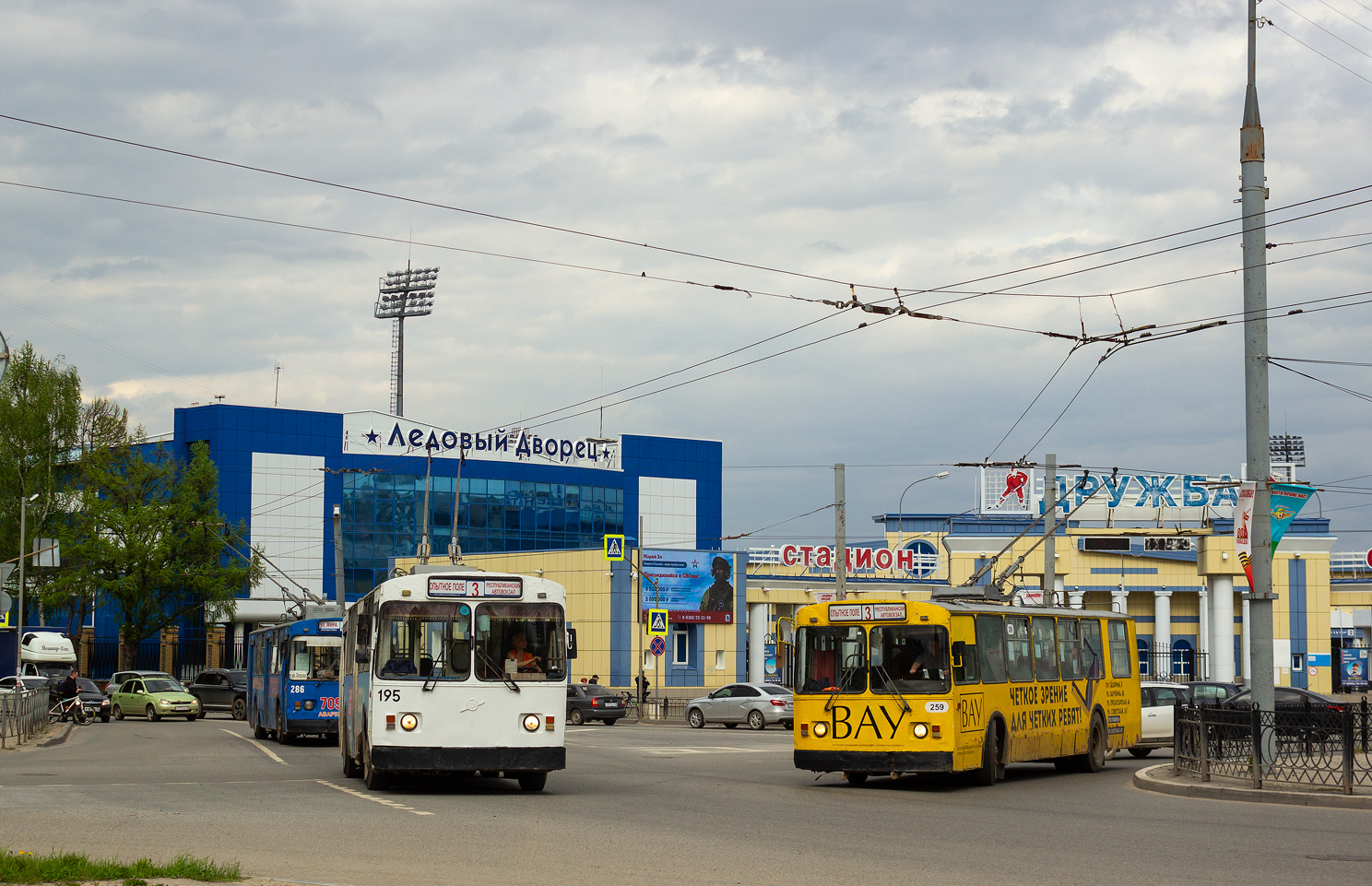 Йошкар-Ола, ЗиУ-682В № 195; Йошкар-Ола, ЗиУ-682Г [Г00] № 259