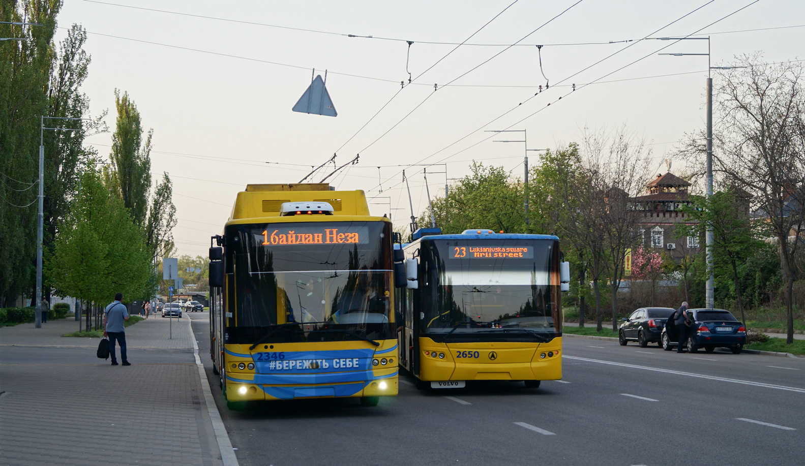 Киев, Богдан Т90117 № 2346