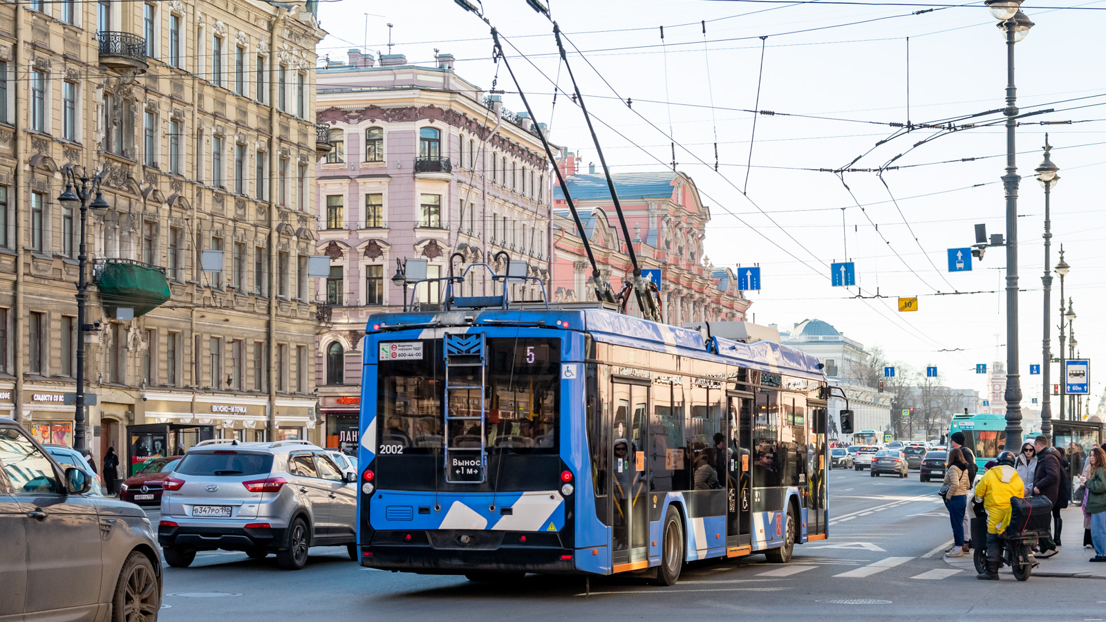 Sankt Petersburg, BKM 321 «Olgerd» Nr 2002