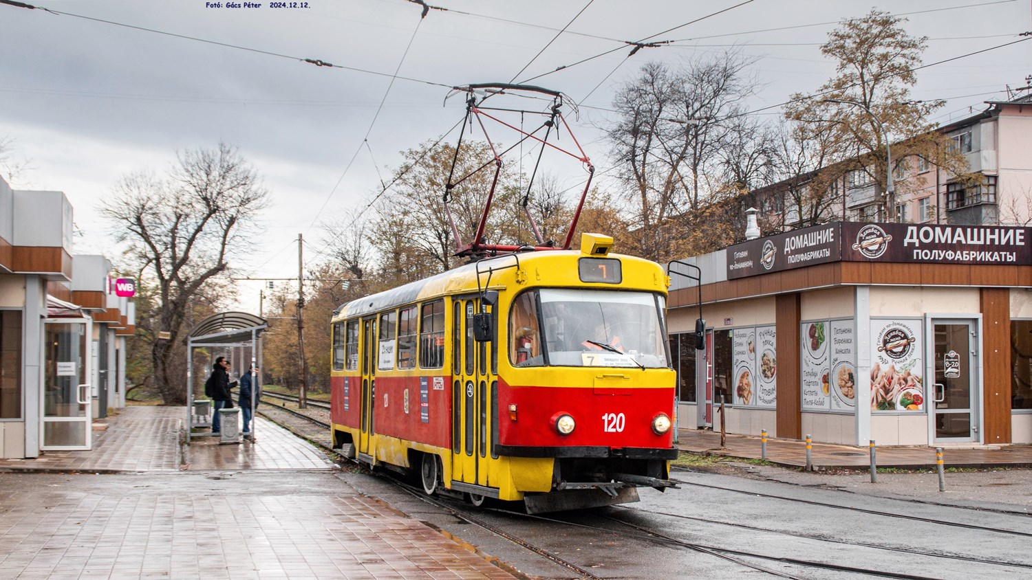 Краснодар, Tatra T3SU № 120