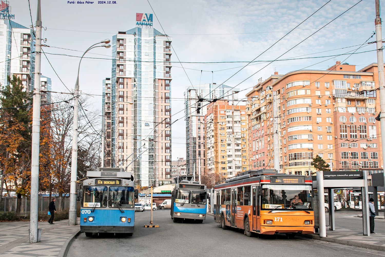 Краснодар, ЗиУ-682Г-016 (012) № 070; Краснодар, Тролза-5275.07 «Оптима» № 171