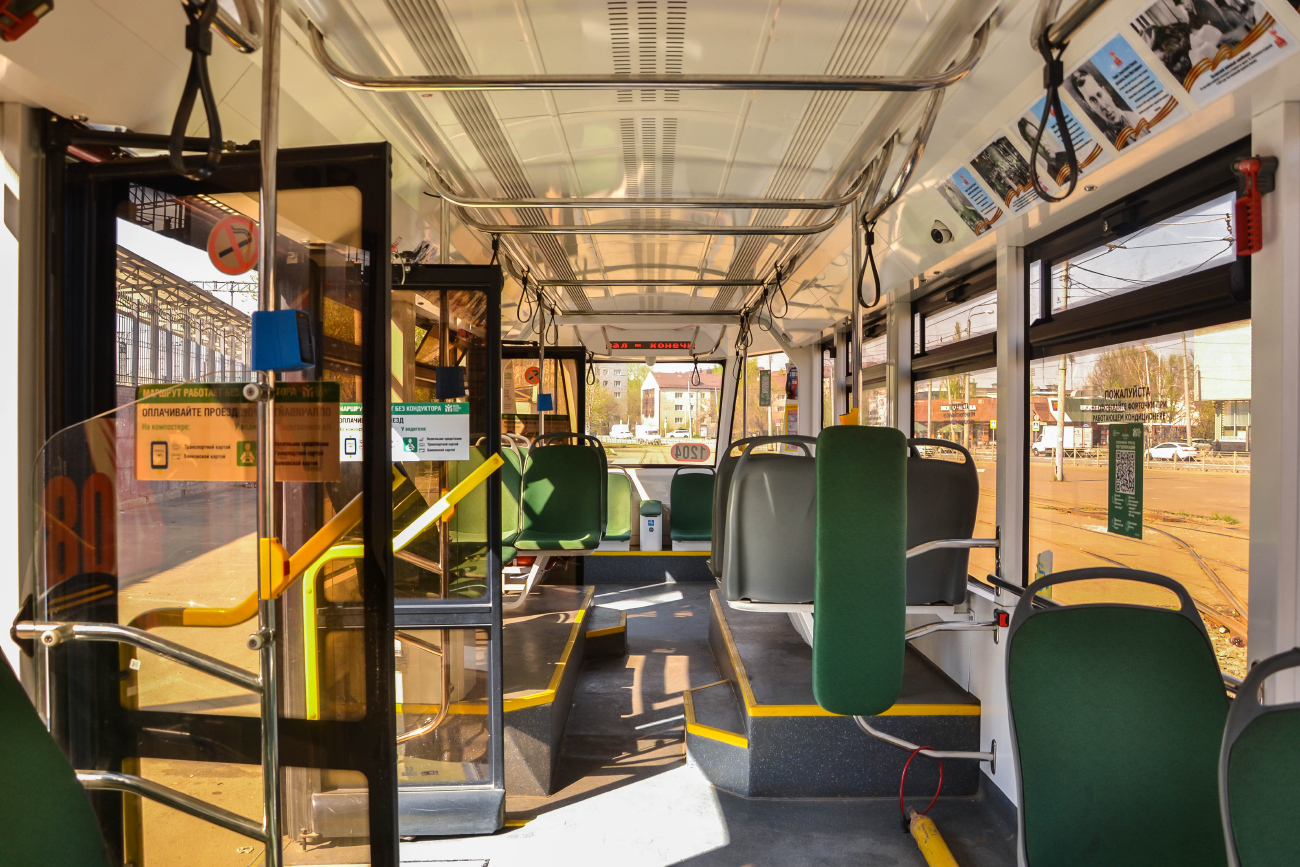 Казань, 71-911 «City Star» № 1204