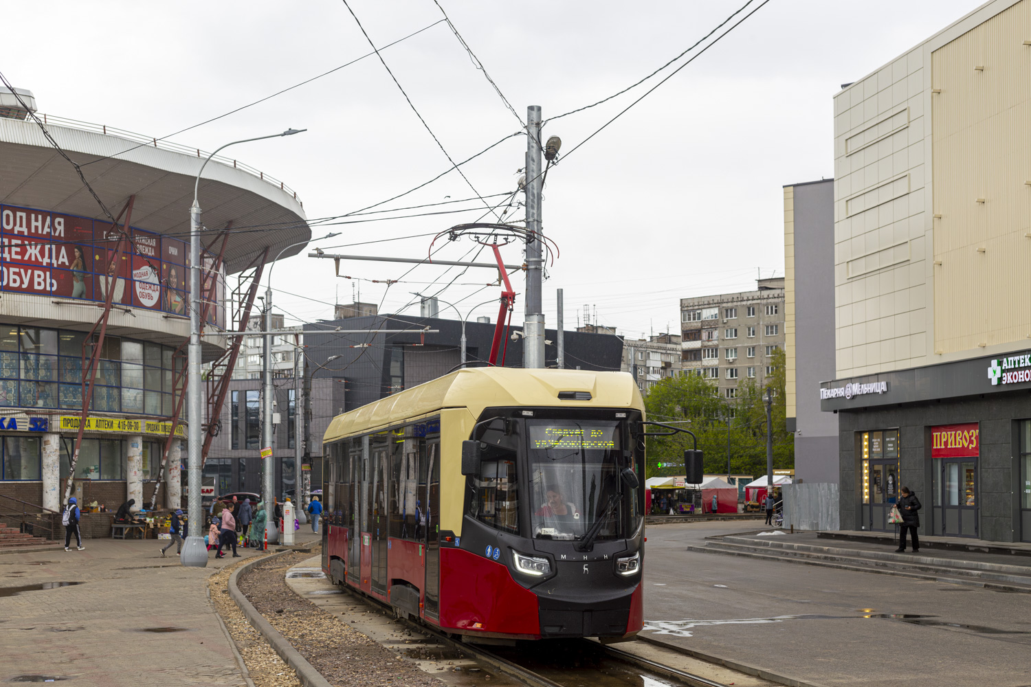 Nyizsnij Novgorod, BKM T811 "MiNiN" — 2806