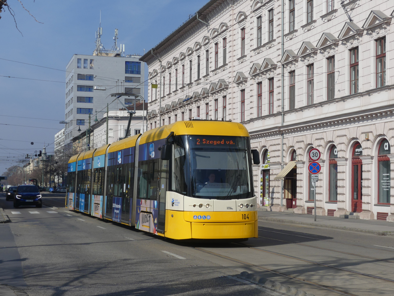Сегед, PESA Swing 120Nb № 104