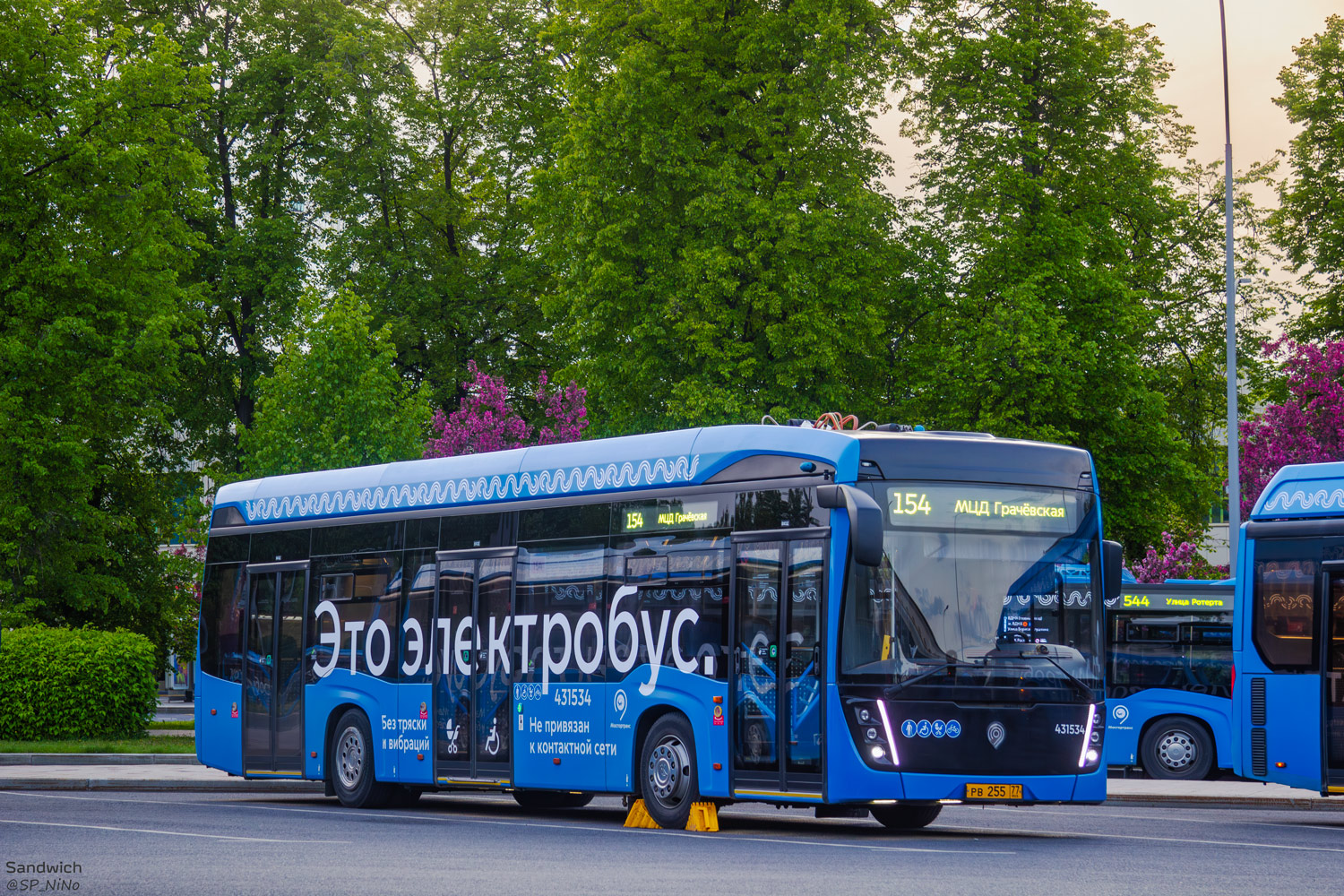 Москва, КАМАЗ-6282 № 431534