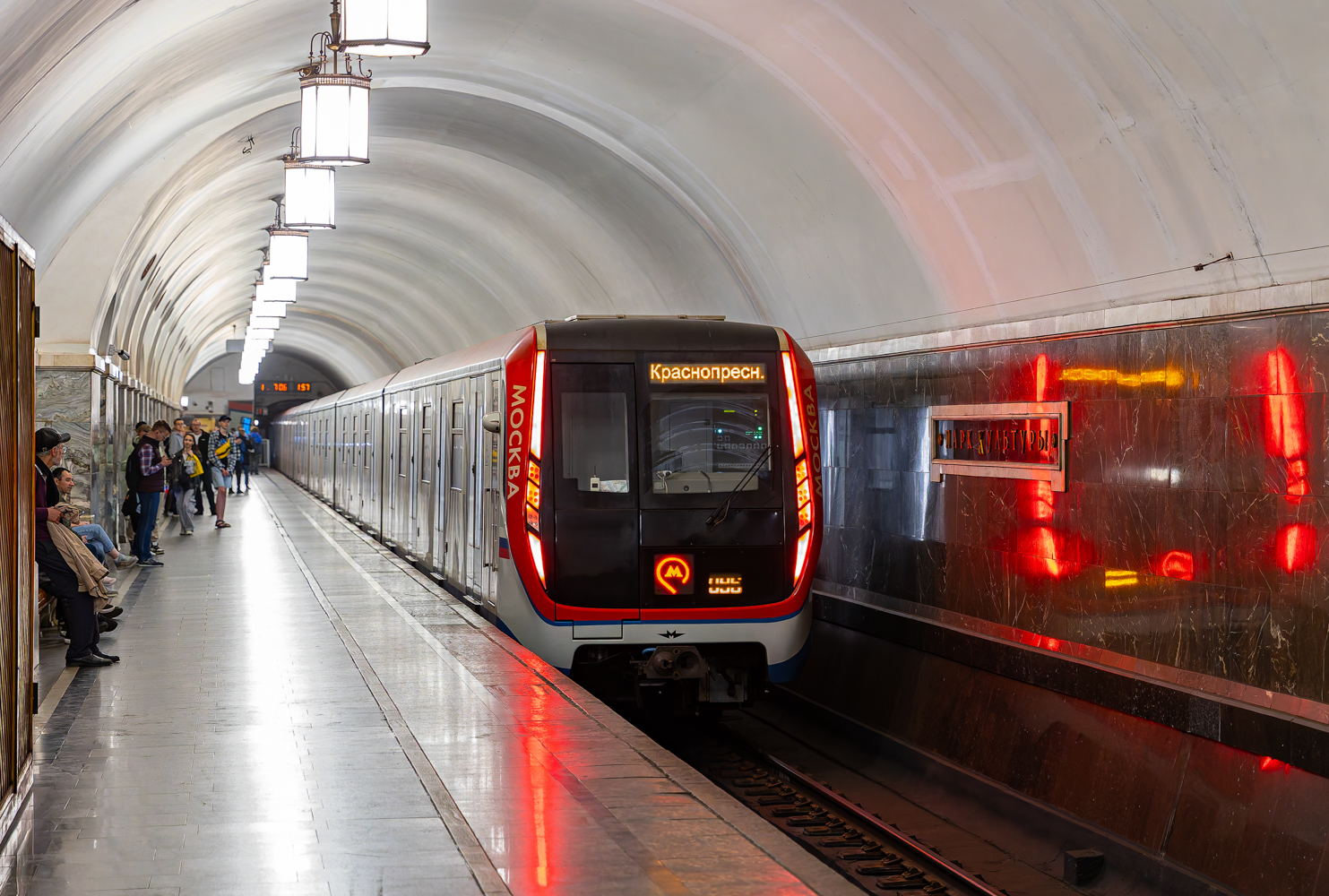 Москва, 81-765.2 «Москва» № 65239; Москва — Праздничные мероприятия, выставки подвижного состава и Парад поездов к 90-летию Московского метрополитена 15 — 18 мая 2025