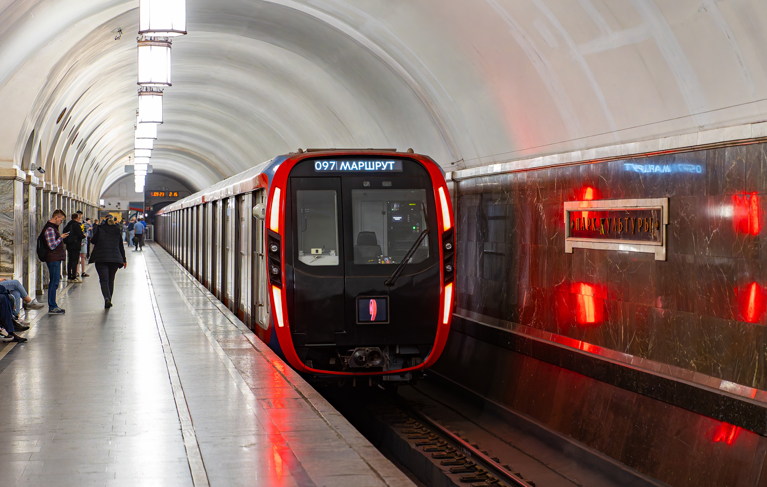 Москва, 81-775 «Москва-2020» № 75149; Москва — Праздничные мероприятия, выставки подвижного состава и Парад поездов к 90-летию Московского метрополитена 15 — 18 мая 2025