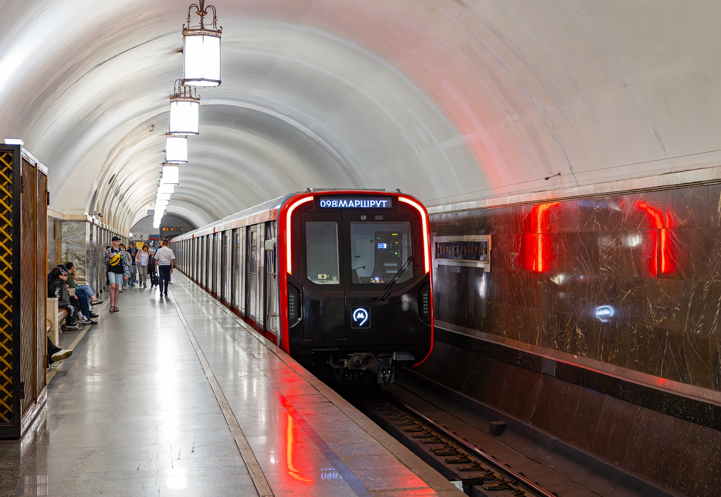 Москва, 81-775.2 «Москва-2024» № 75417; Москва — Праздничные мероприятия, выставки подвижного состава и Парад поездов к 90-летию Московского метрополитена 15 — 18 мая 2025