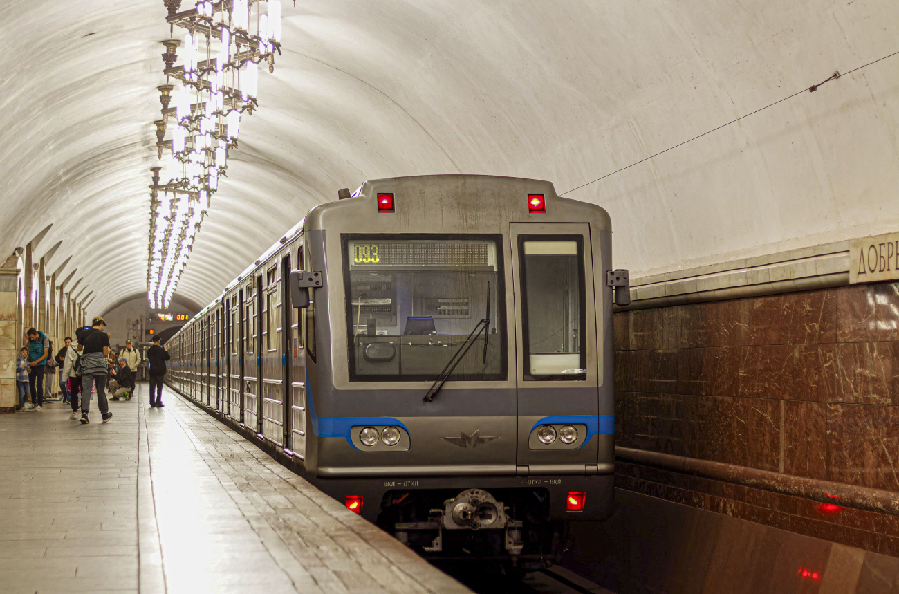 Москва, 81-717.6 № 27015