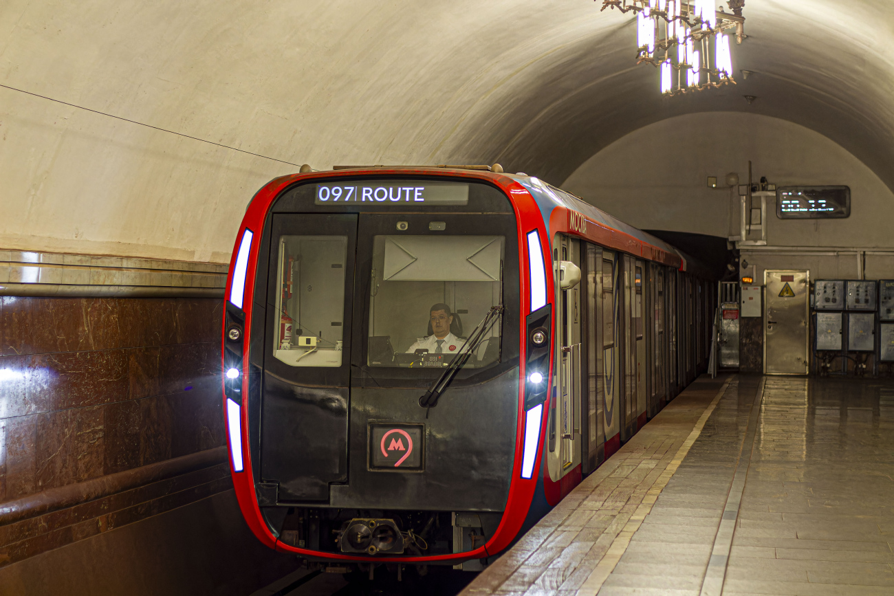 Москва, 81-775 «Москва-2020» № 75150; Москва — Праздничные мероприятия, выставки подвижного состава и Парад поездов к 90-летию Московского метрополитена 15 — 18 мая 2025