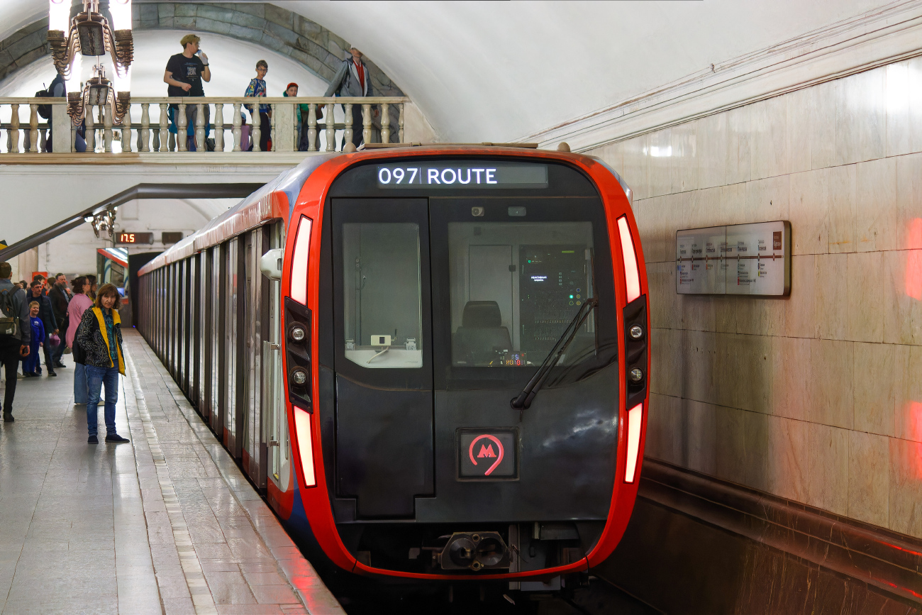 Москва, 81-775 «Москва-2020» № 75150; Москва — Праздничные мероприятия, выставки подвижного состава и Парад поездов к 90-летию Московского метрополитена 15 — 18 мая 2025