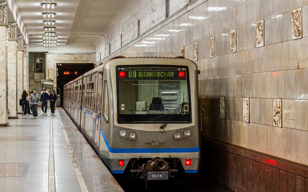 Moscow, 81-740.1 “Rusich” # 0074