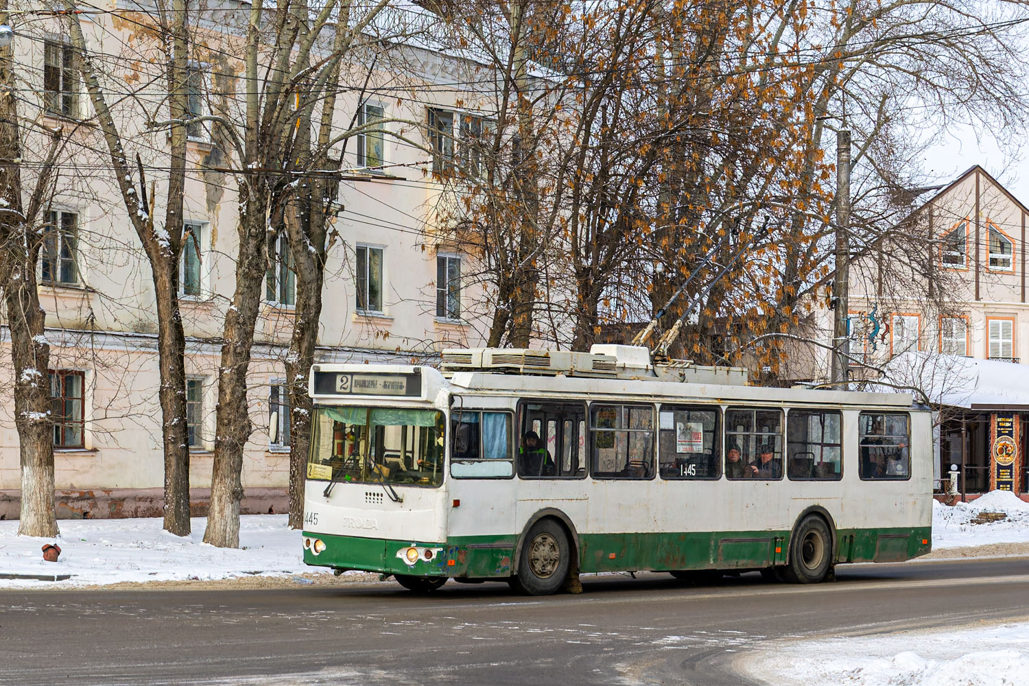 Пенза, ЗиУ-682Г-016 (017) № 1445
