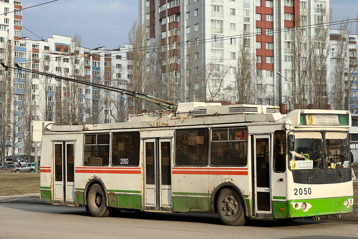 Пенза, ЗиУ-682Г-016.02 № 2050
