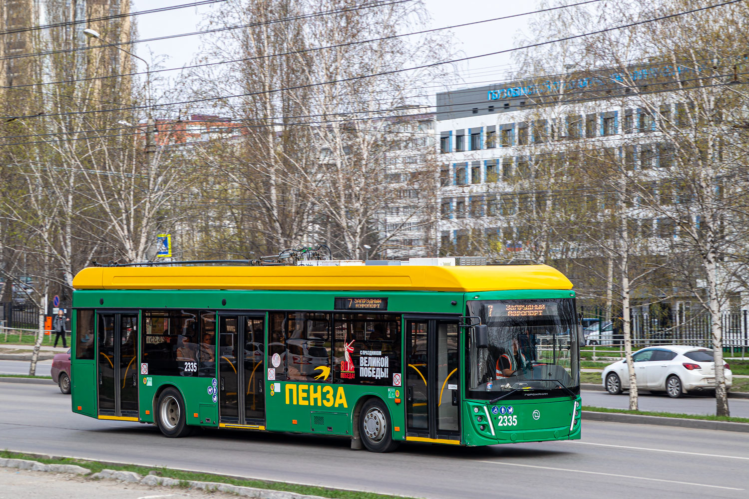 Пенза, УТТЗ-6241.01 «Горожанин» № 2335