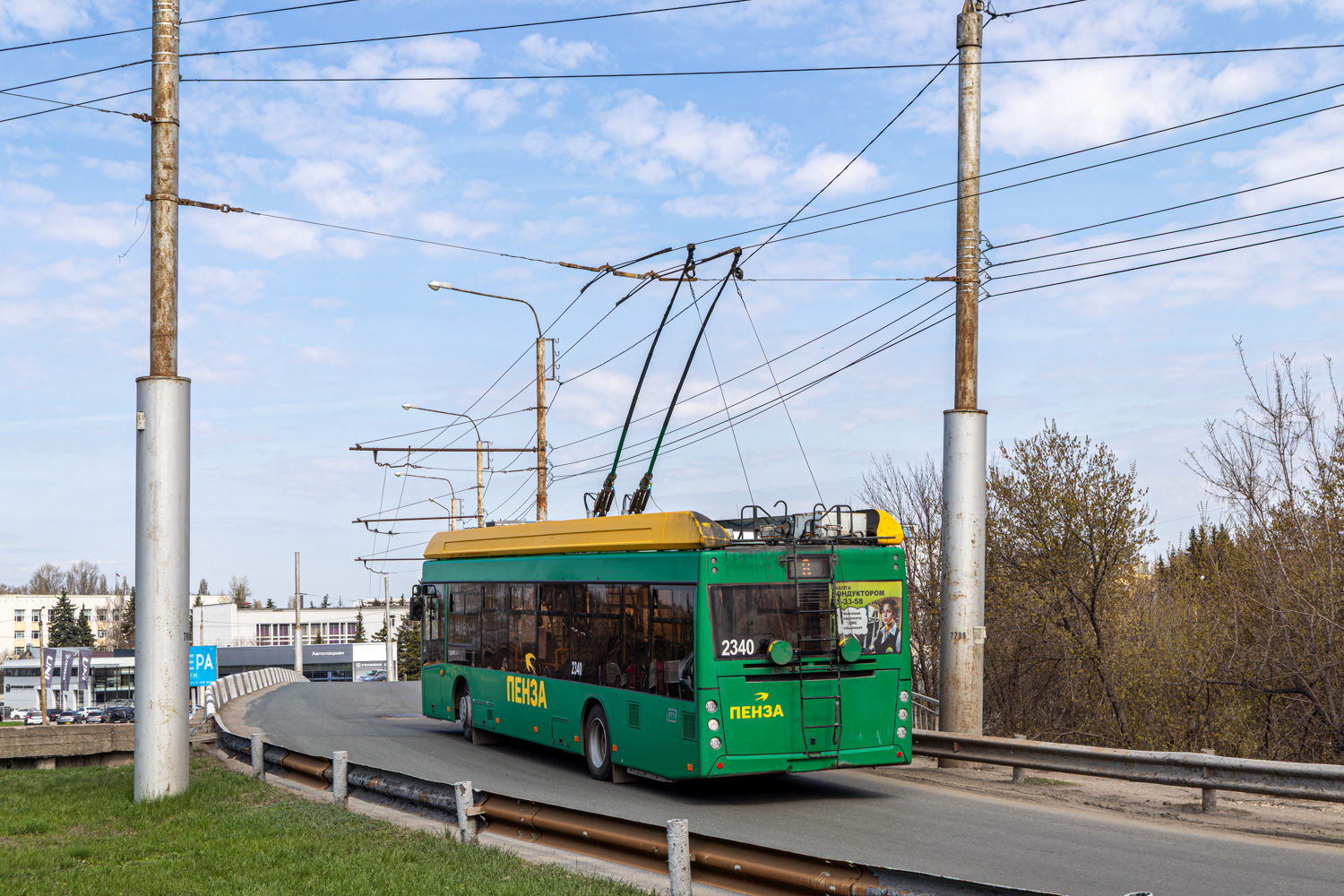 Пенза, УТТЗ-6241.01 «Горожанин» № 2340