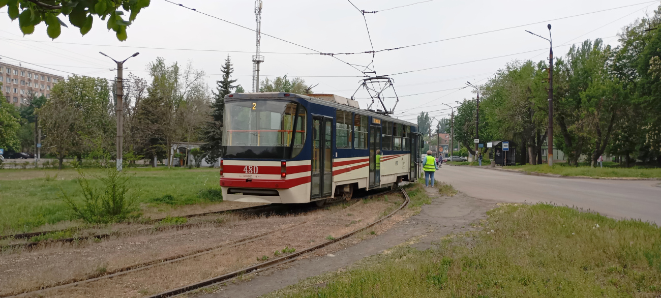 Кривий Ріг, К1 № 480