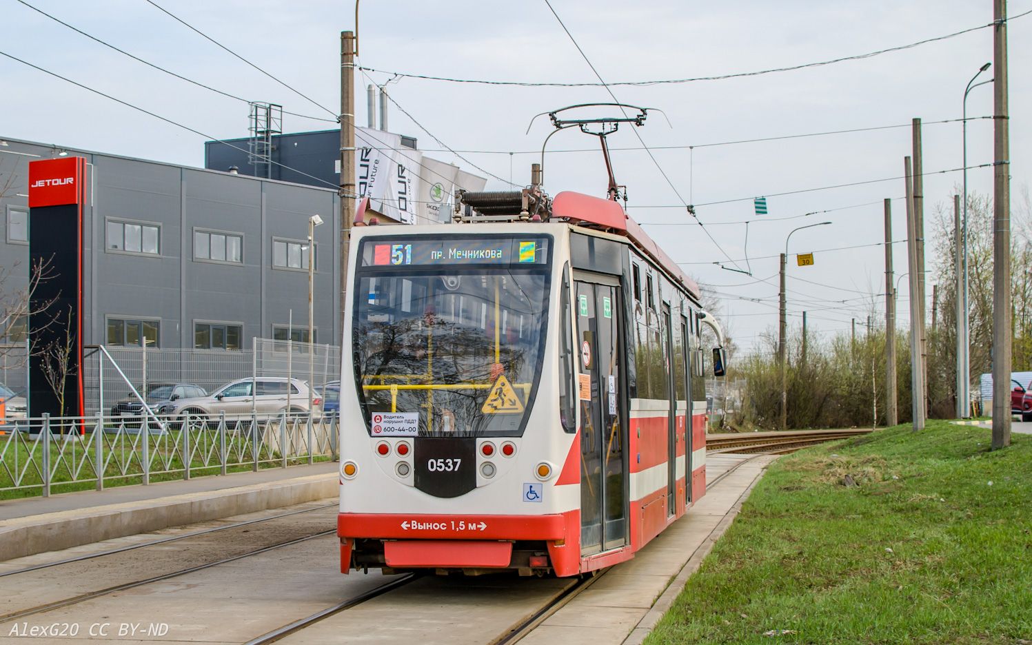 Санкт-Петербург, 71-134А (ЛМ-99АВН) № 0537
