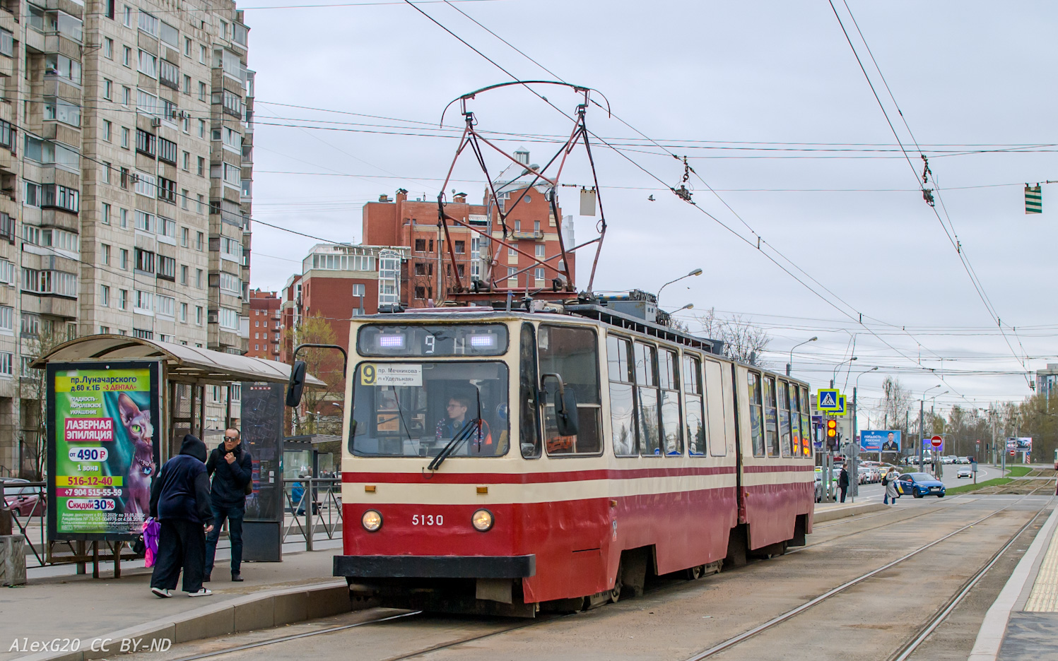 Санкт-Петербург, ЛВС-86К № 5130