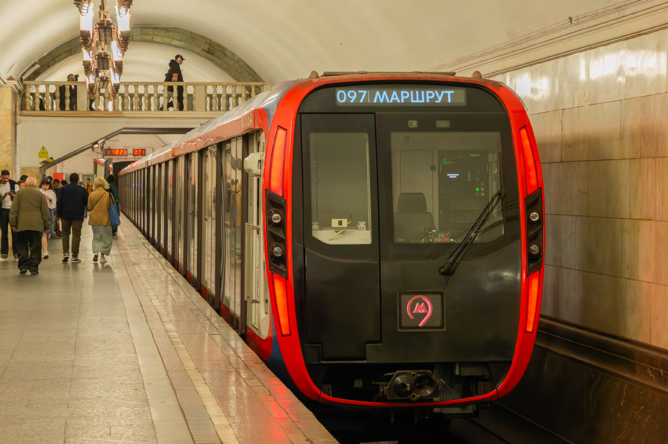 Москва, 81-775 «Москва-2020» № 75150; Москва — Праздничные мероприятия, выставки подвижного состава и Парад поездов к 90-летию Московского метрополитена 15 — 18 мая 2025