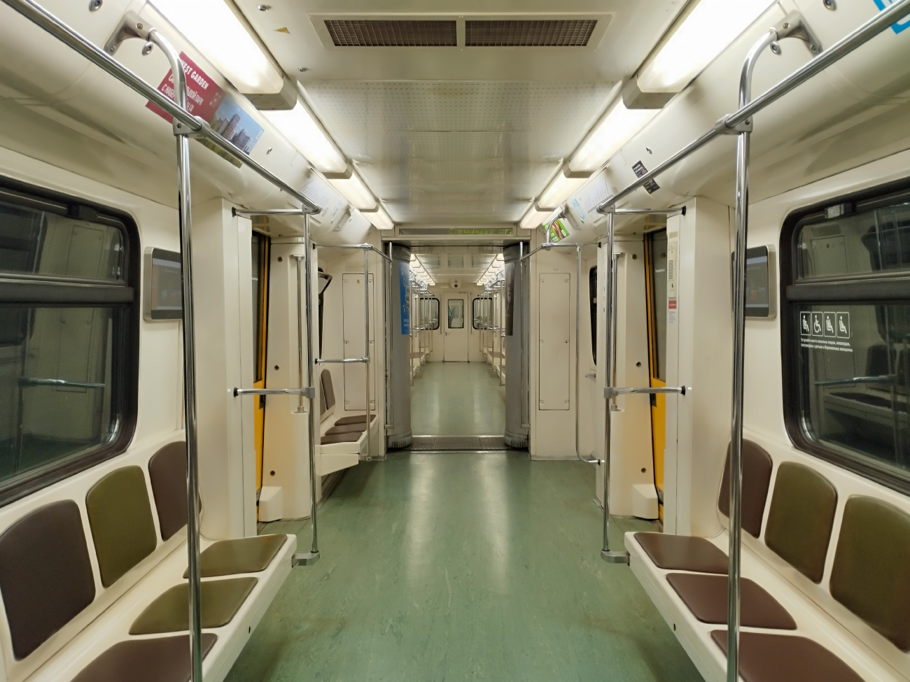 Москва, 81-740.4 «Русич» № 0319