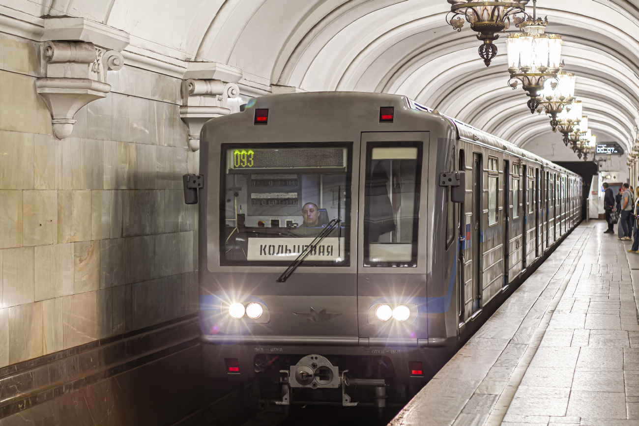 Москва, 81-717.6 № 27016; Москва — Праздничные мероприятия, выставки подвижного состава и Парад поездов к 90-летию Московского метрополитена 15 — 18 мая 2025